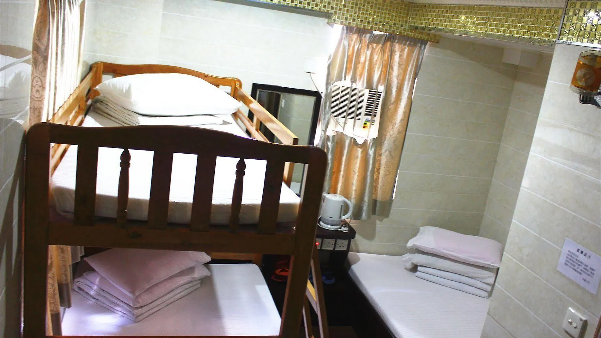 Yue Ka Hotel China Hk 九龙